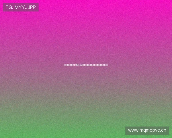 有什么直播可以看NBA不用钱还能高清不卡顿推荐靠谱平台大全